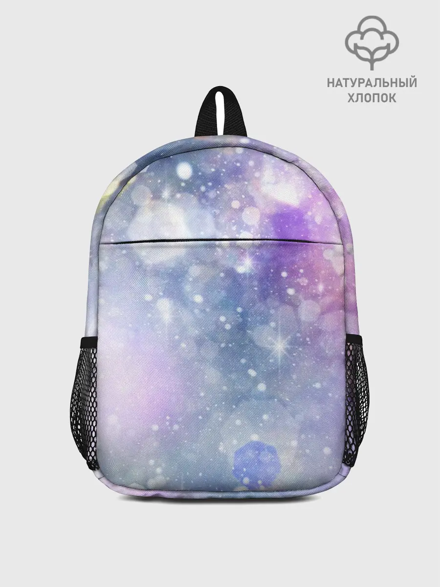 Рюкзак детский / Звездное небо