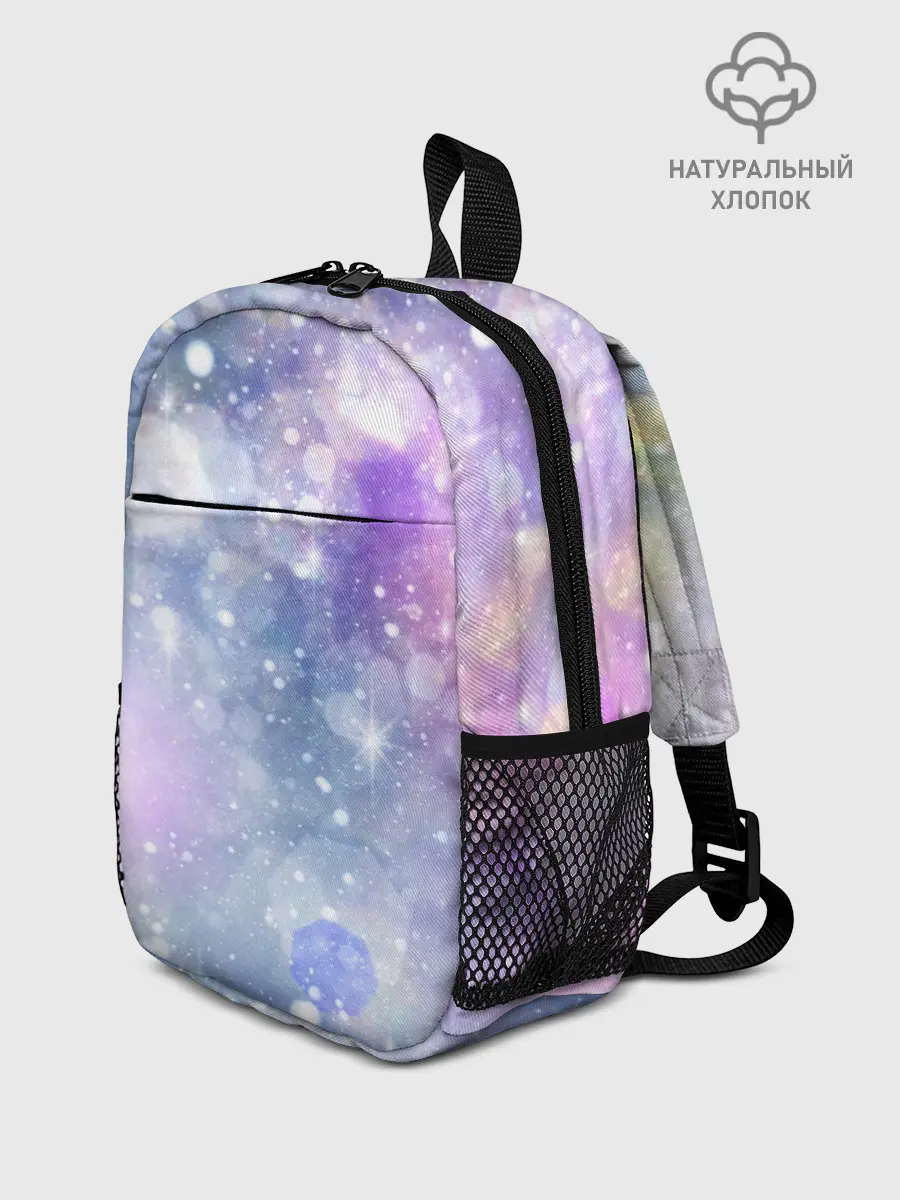Рюкзак детский / Звездное небо