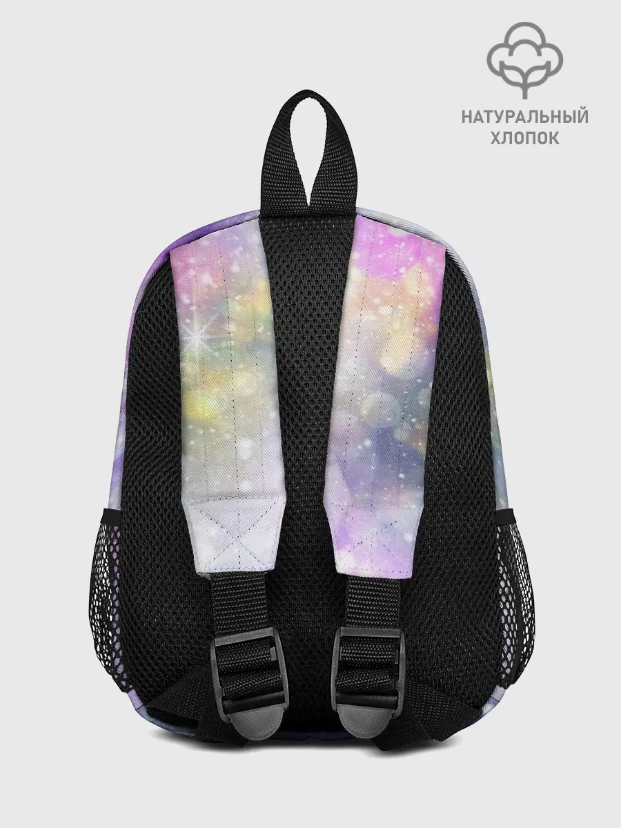 Рюкзак детский / Звездное небо