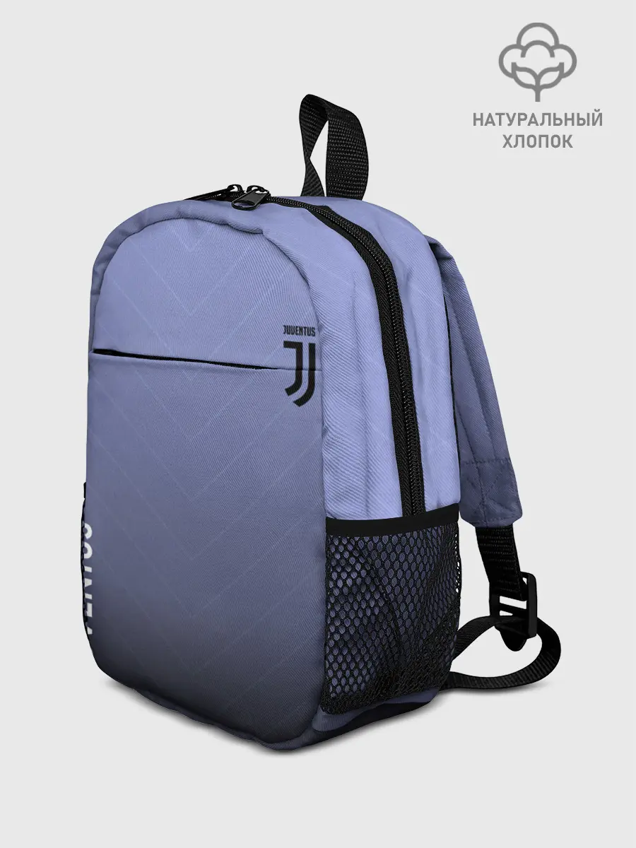 Рюкзак детский / Juventus