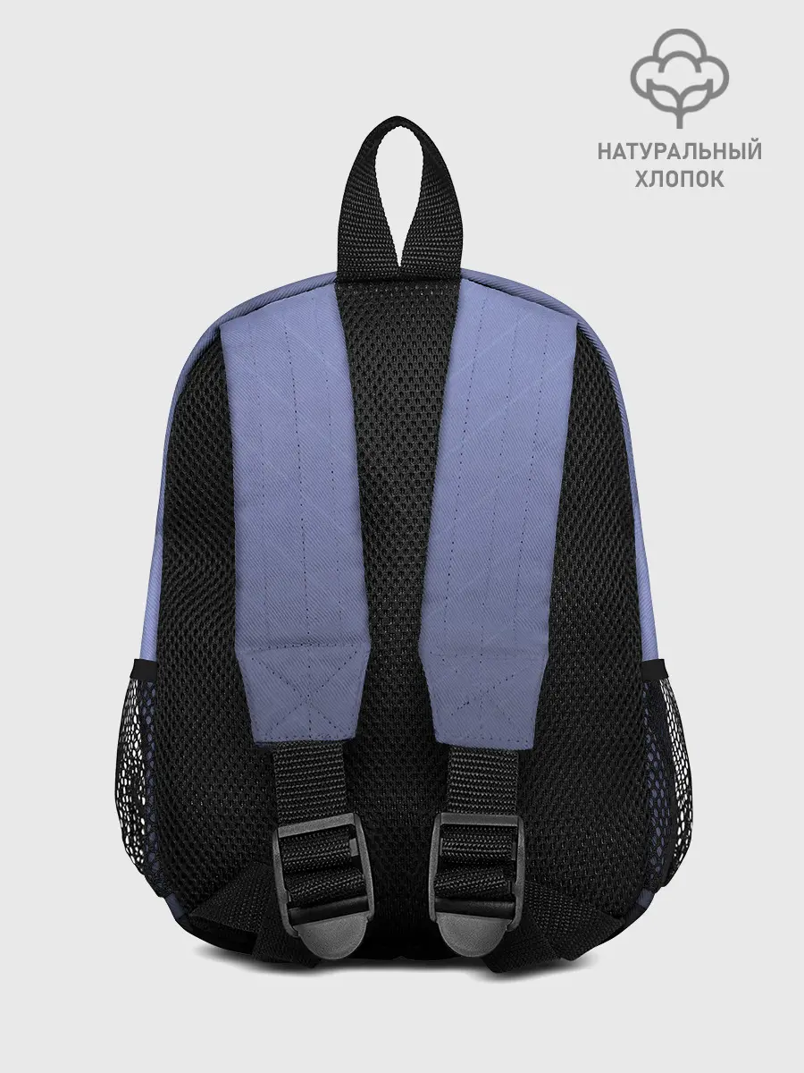 Рюкзак детский / Juventus