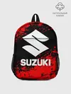 Рюкзак детский / SUZUKI