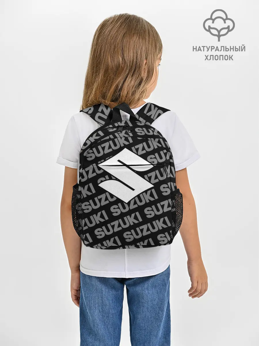 Рюкзак детский / SUZUKI