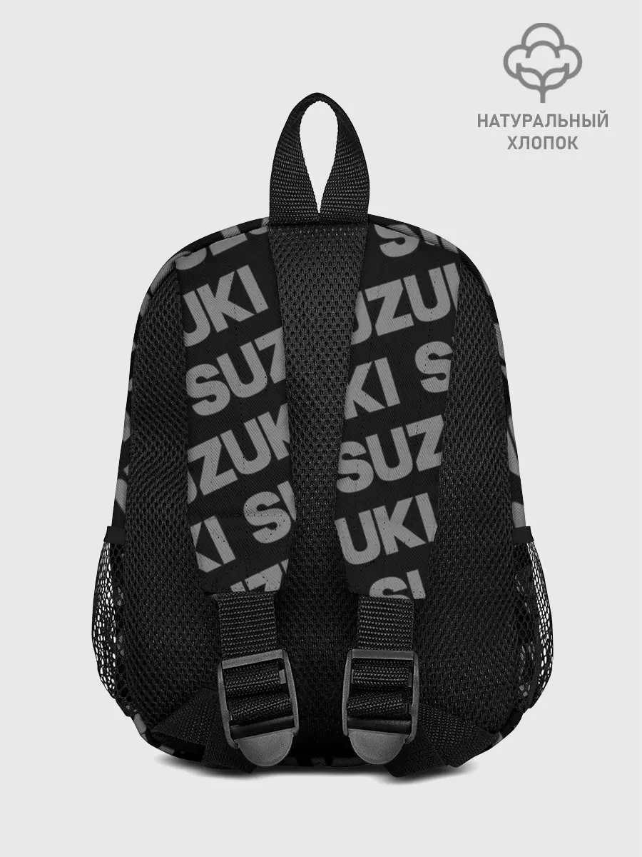 Рюкзак детский / SUZUKI