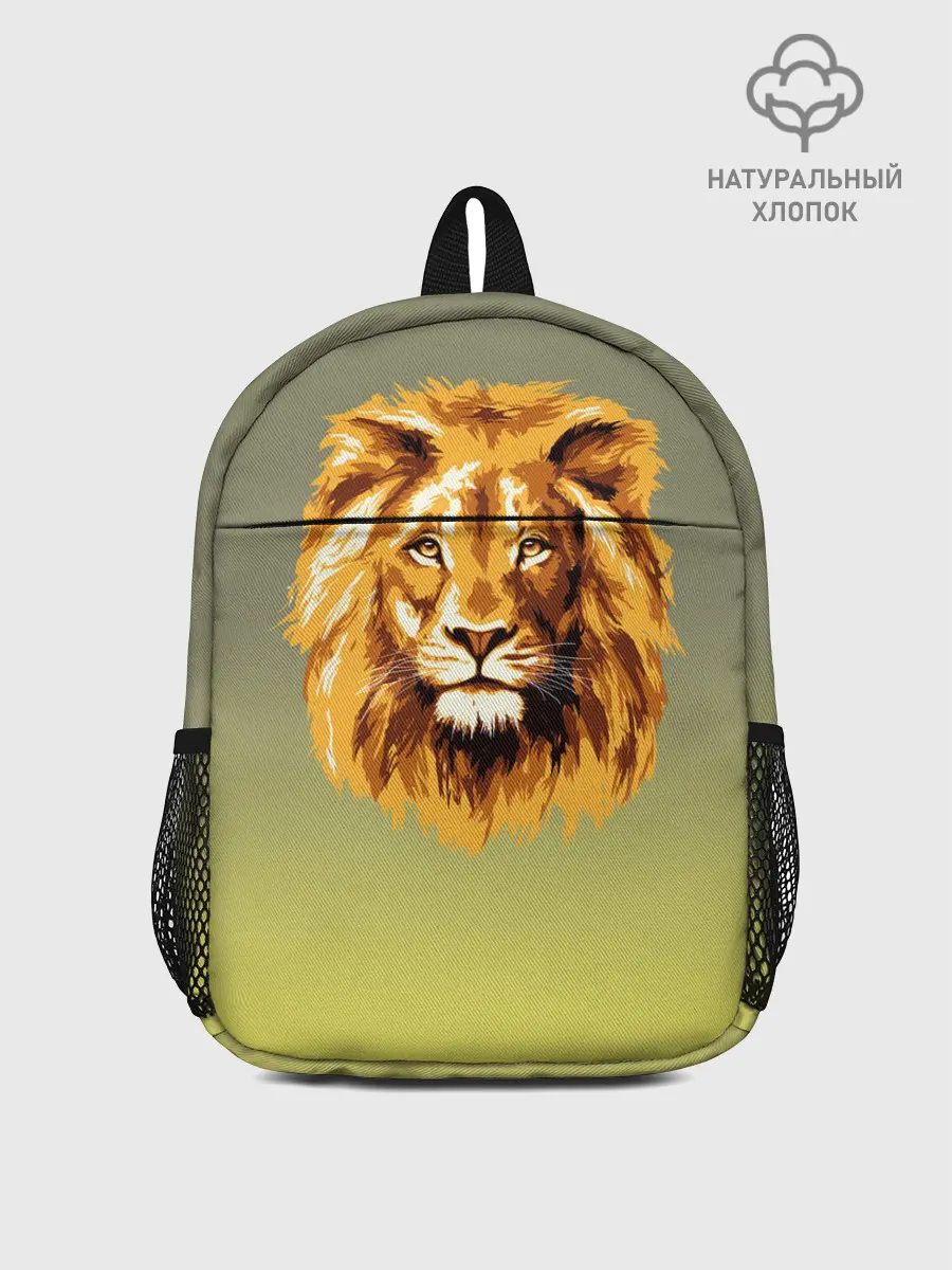 Рюкзак детский / Лев