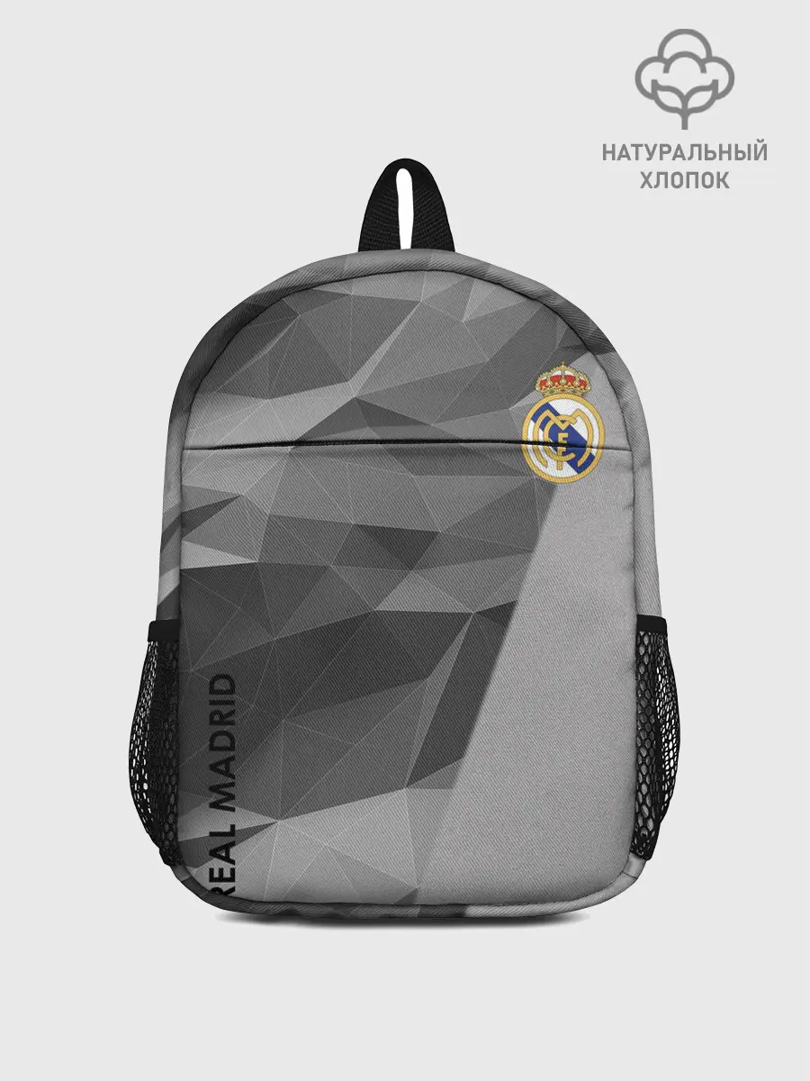 Рюкзак детский / Real Madrid