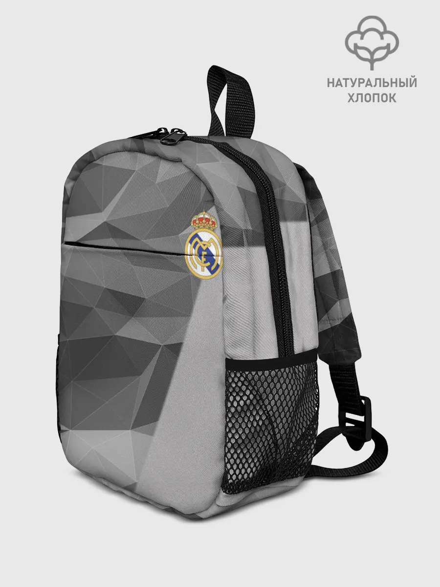 Рюкзак детский / Real Madrid