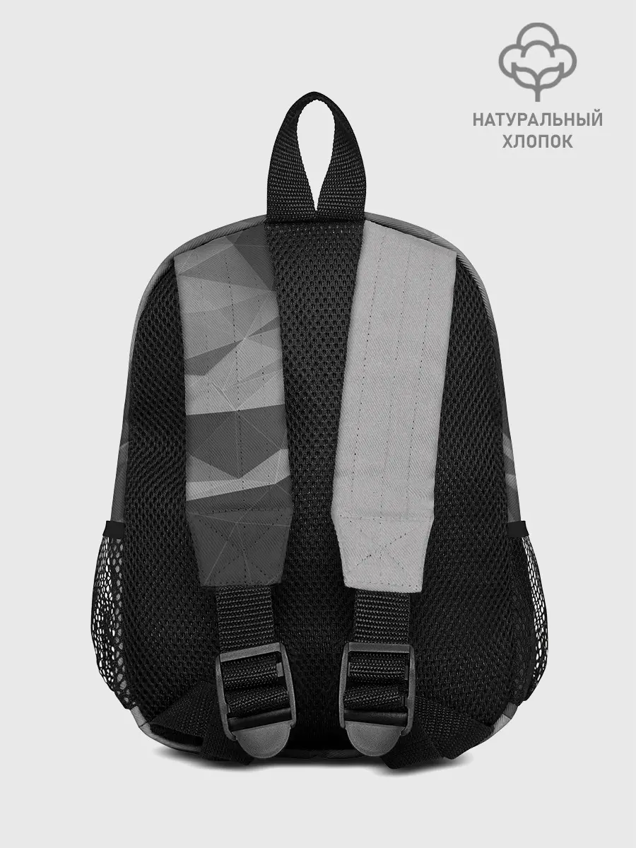 Рюкзак детский / Real Madrid