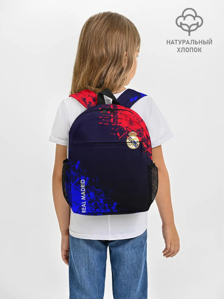 Рюкзак детский / Real Madrid