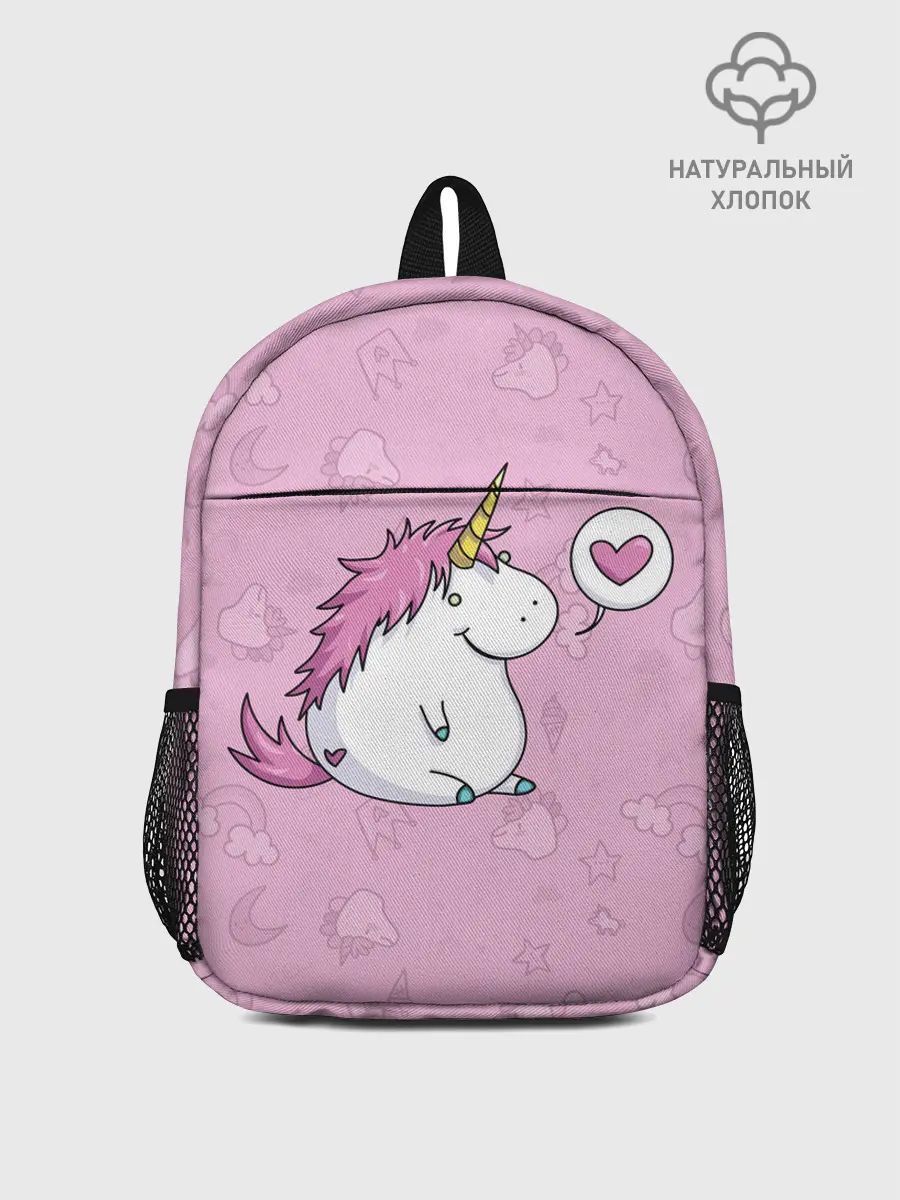 Рюкзак детский / Пухленький единорог