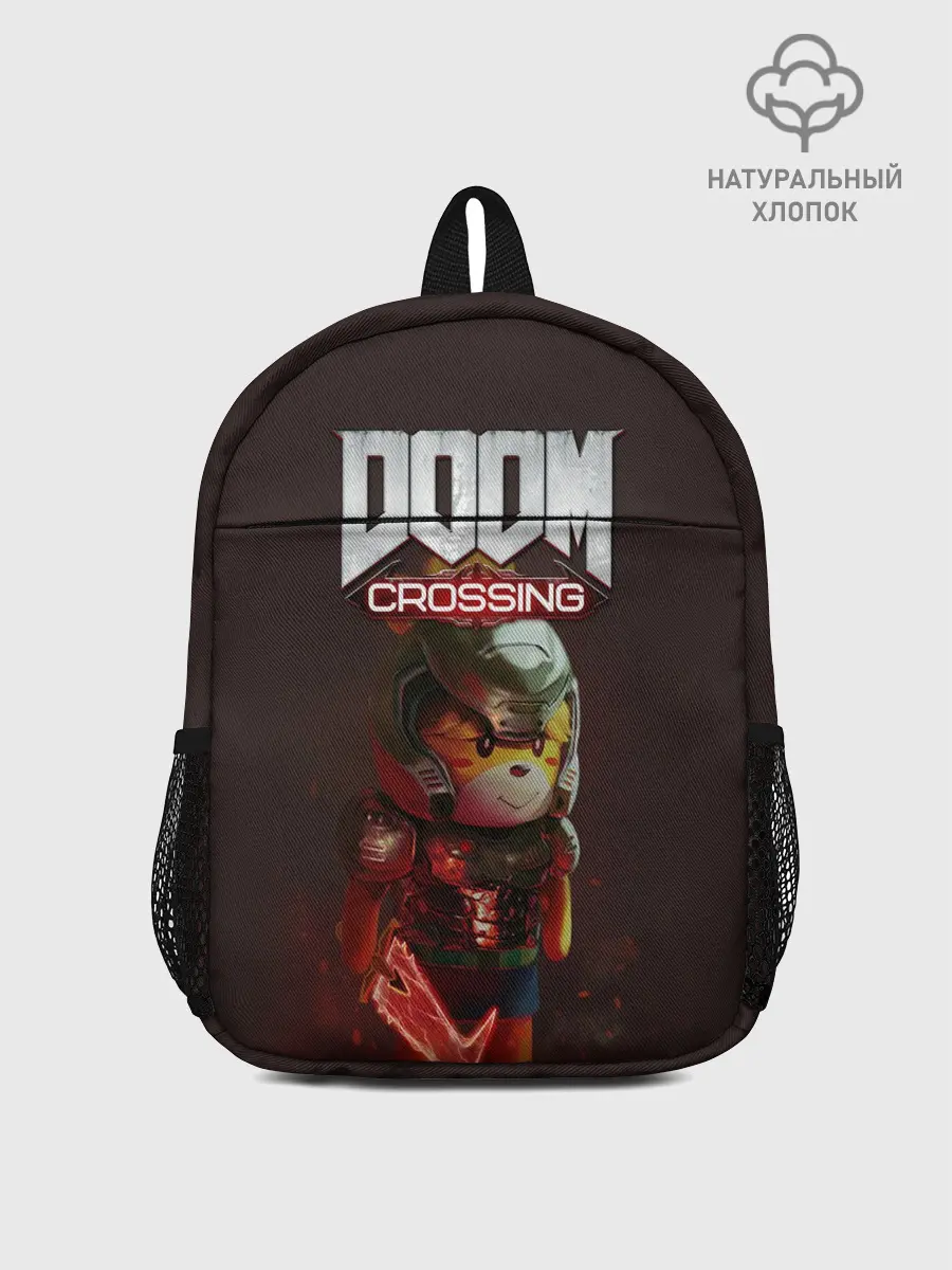 Рюкзак детский / Doom Crossing