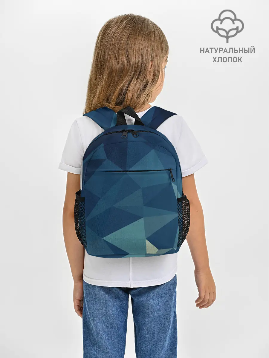 Рюкзак детский / DARK BLUE