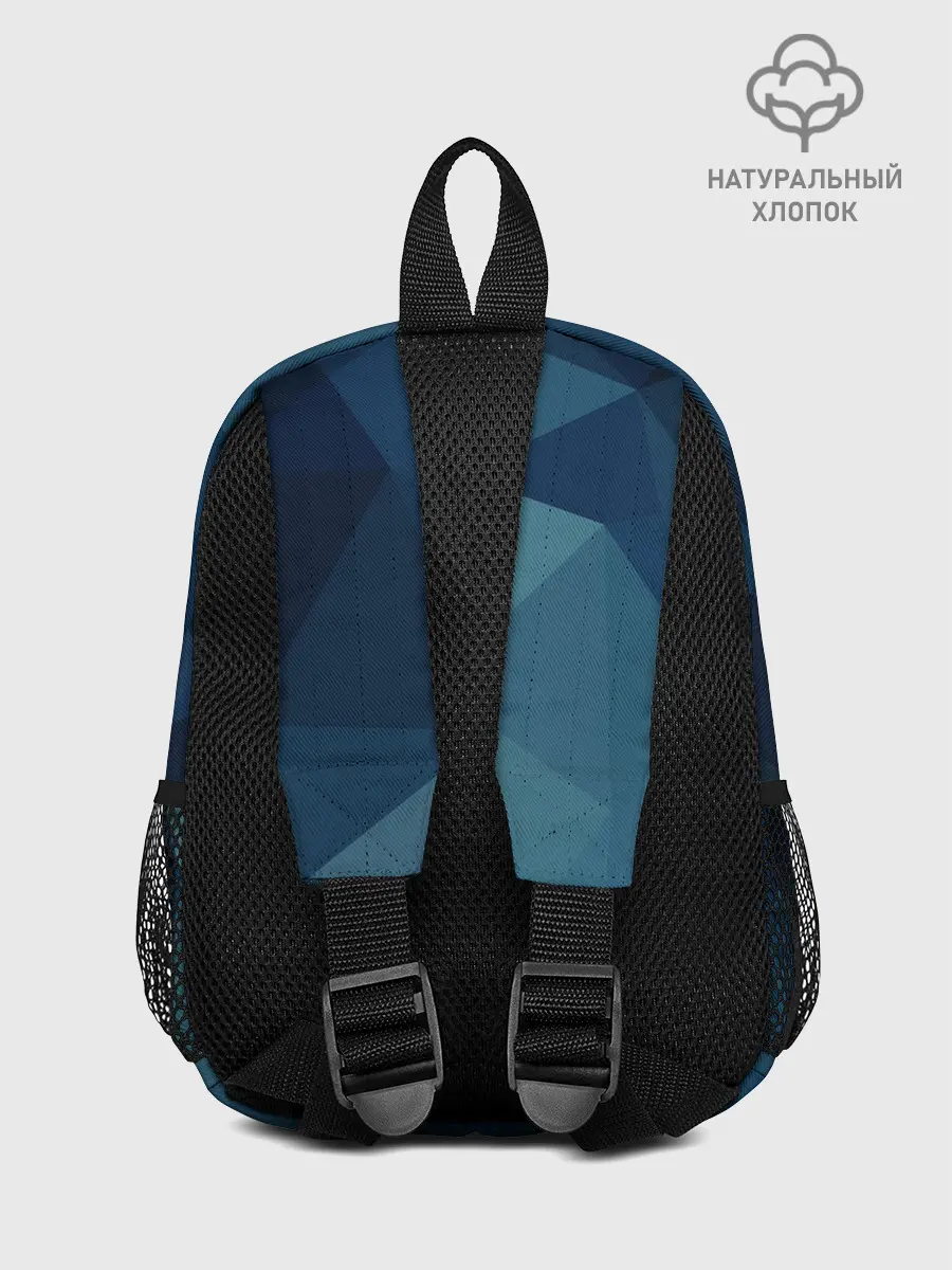 Рюкзак детский / DARK BLUE