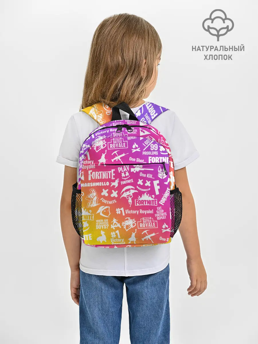 Рюкзак детский / FORTNITE PARTY EVENT