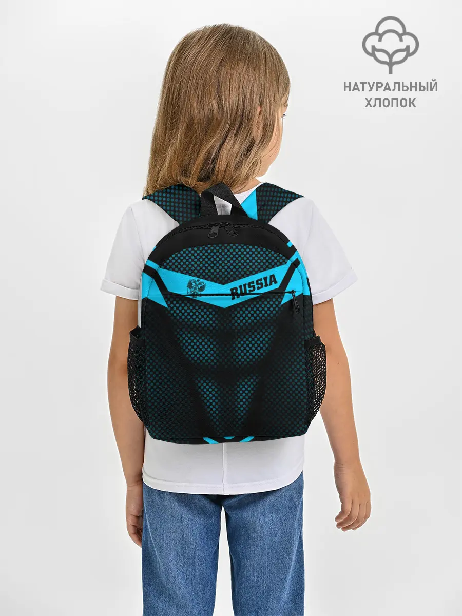 Рюкзак детский / Russia