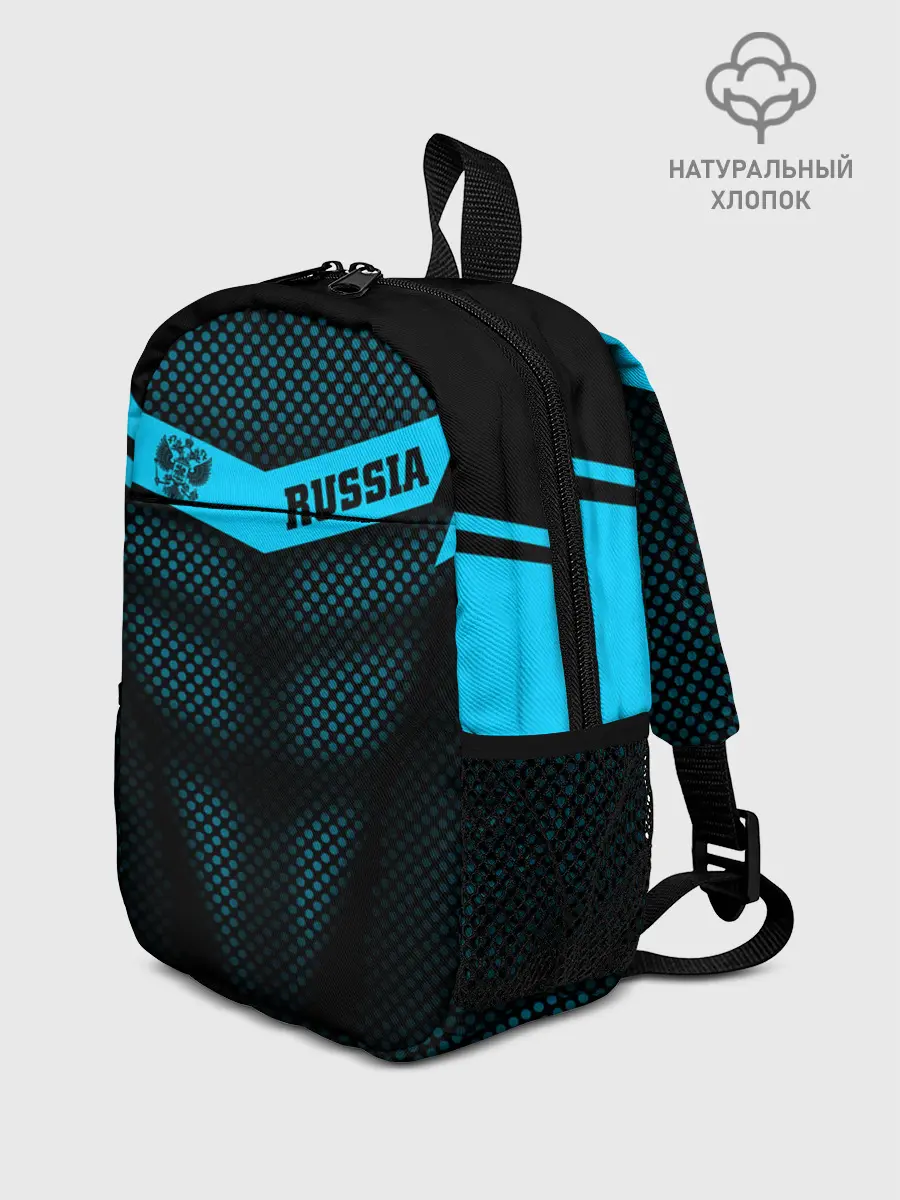 Рюкзак детский / Russia