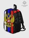 Рюкзак детский / РОССИЯ