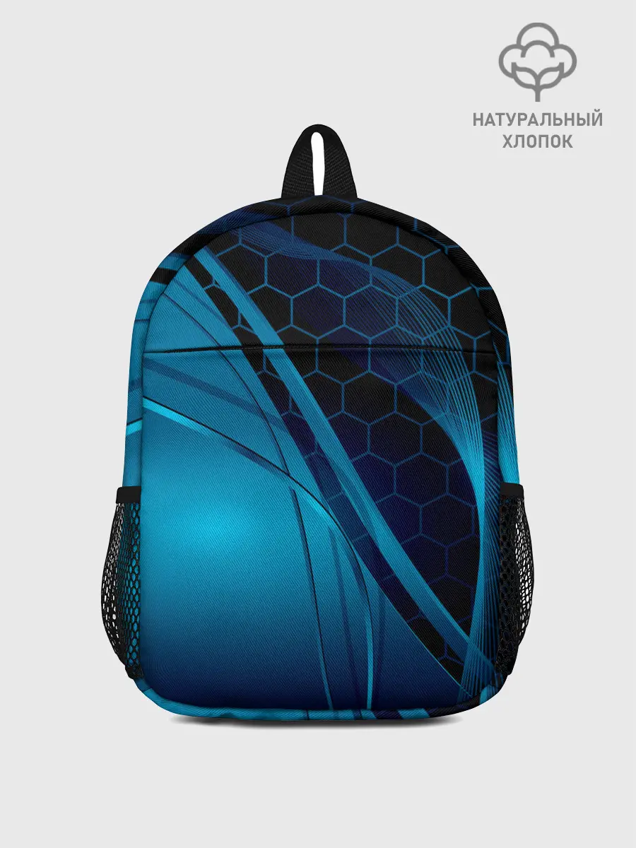 Рюкзак детский / ABSTRACT BLUE