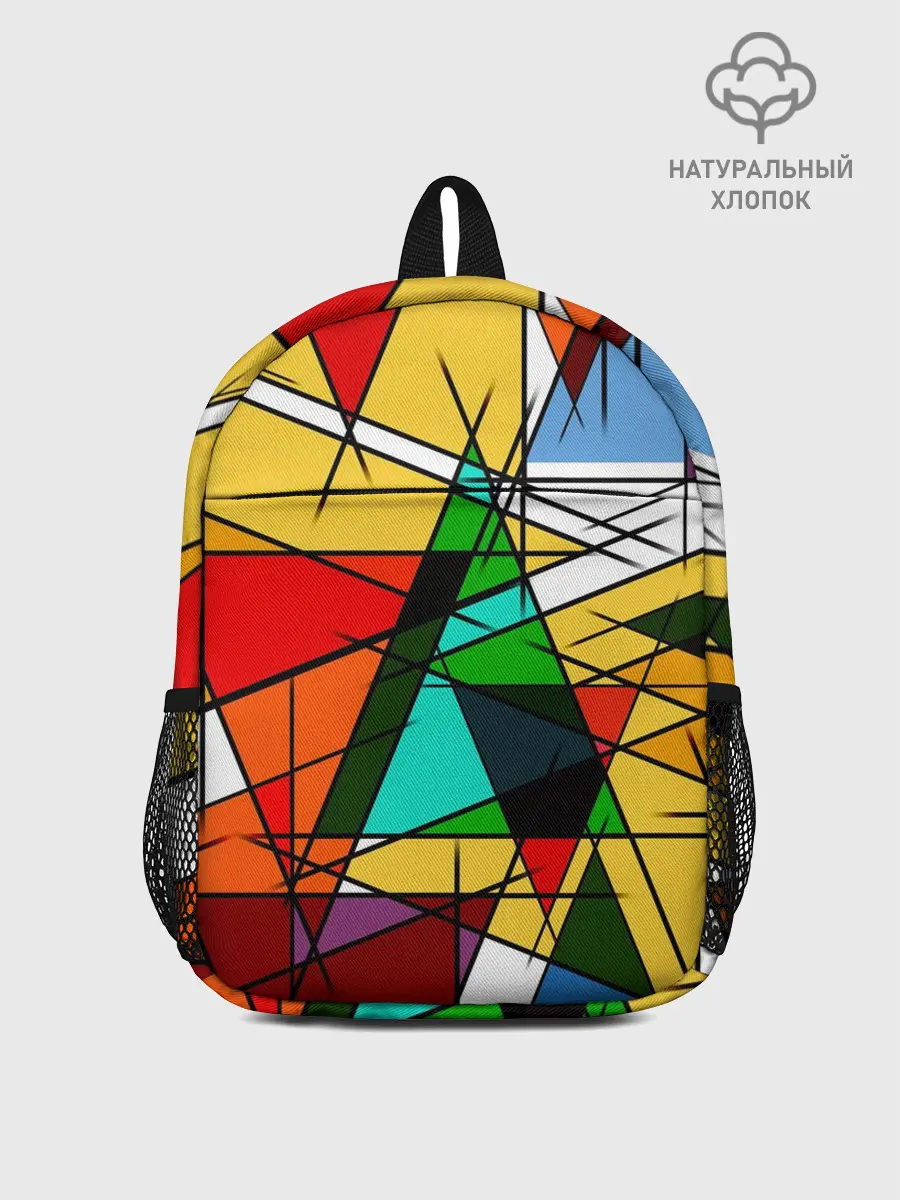 Рюкзак детский / ПИКАССО