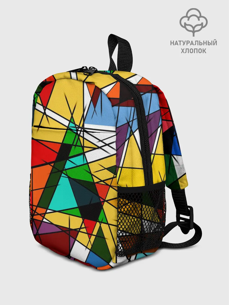 Рюкзак детский / ПИКАССО