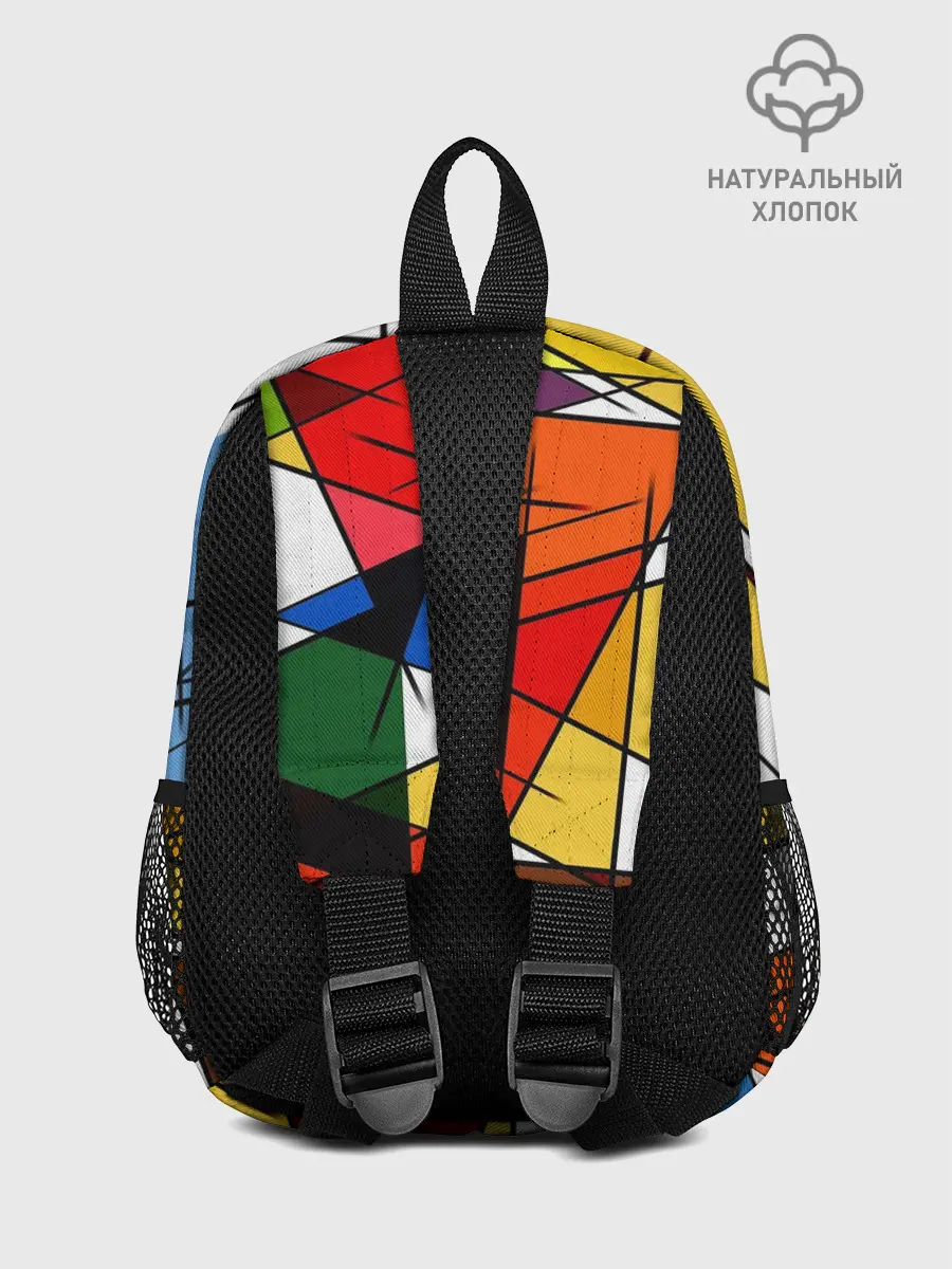 Рюкзак детский / ПИКАССО