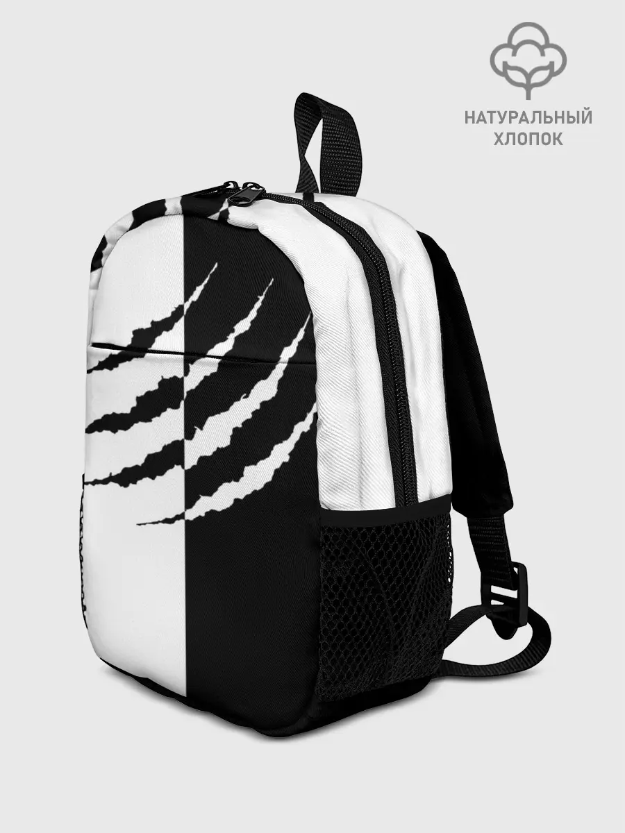 Рюкзак детский / След зверя