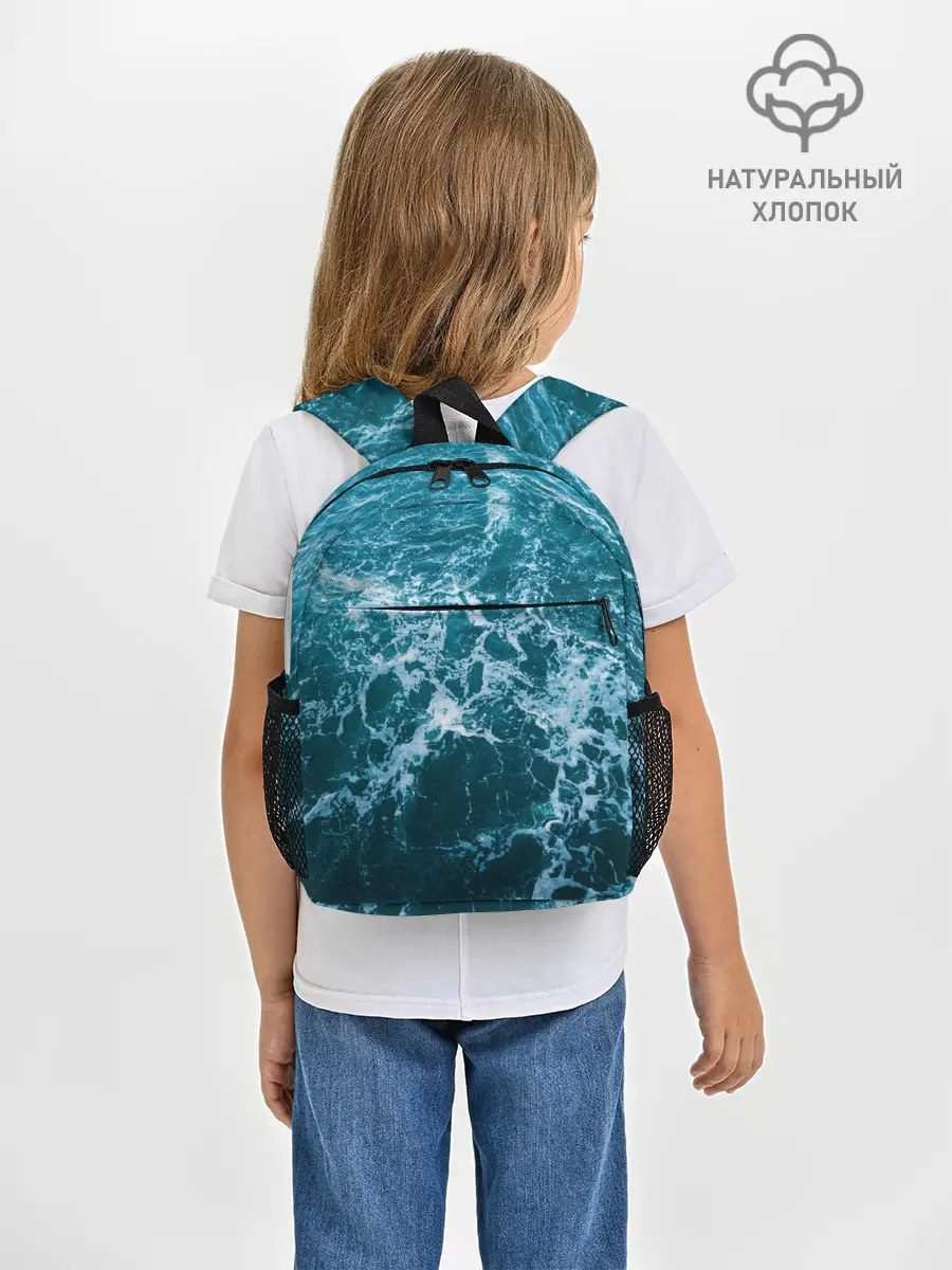 Рюкзак детский / Водная гладь