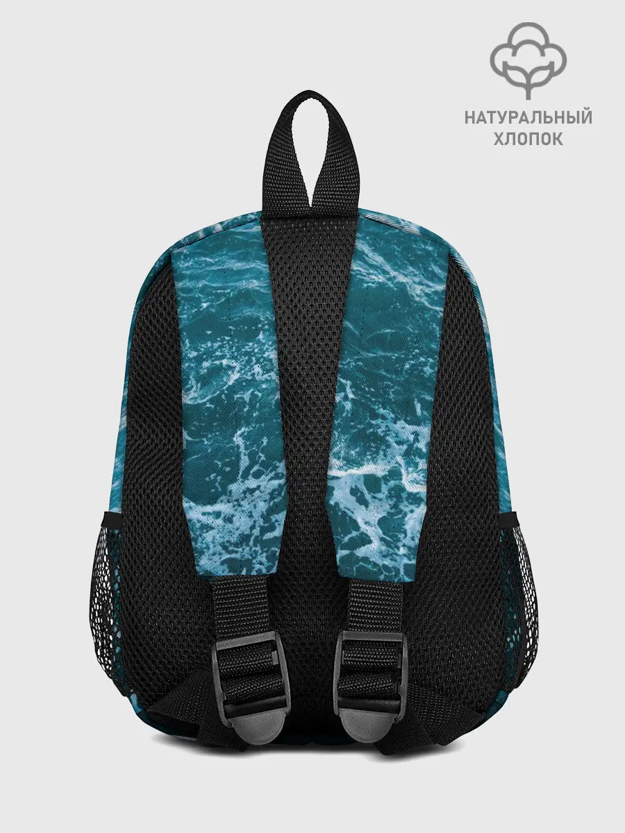 Рюкзак детский / Водная гладь