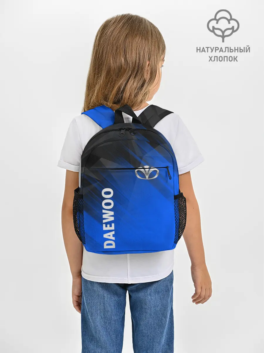 Рюкзак детский / DAEWOO