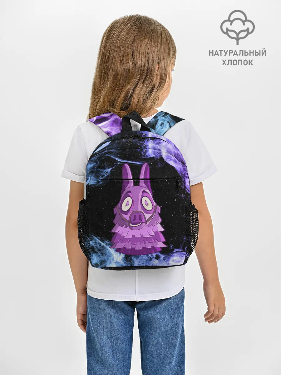 Рюкзак детский / Lama Fortnite