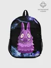 Рюкзак детский / Lama Fortnite