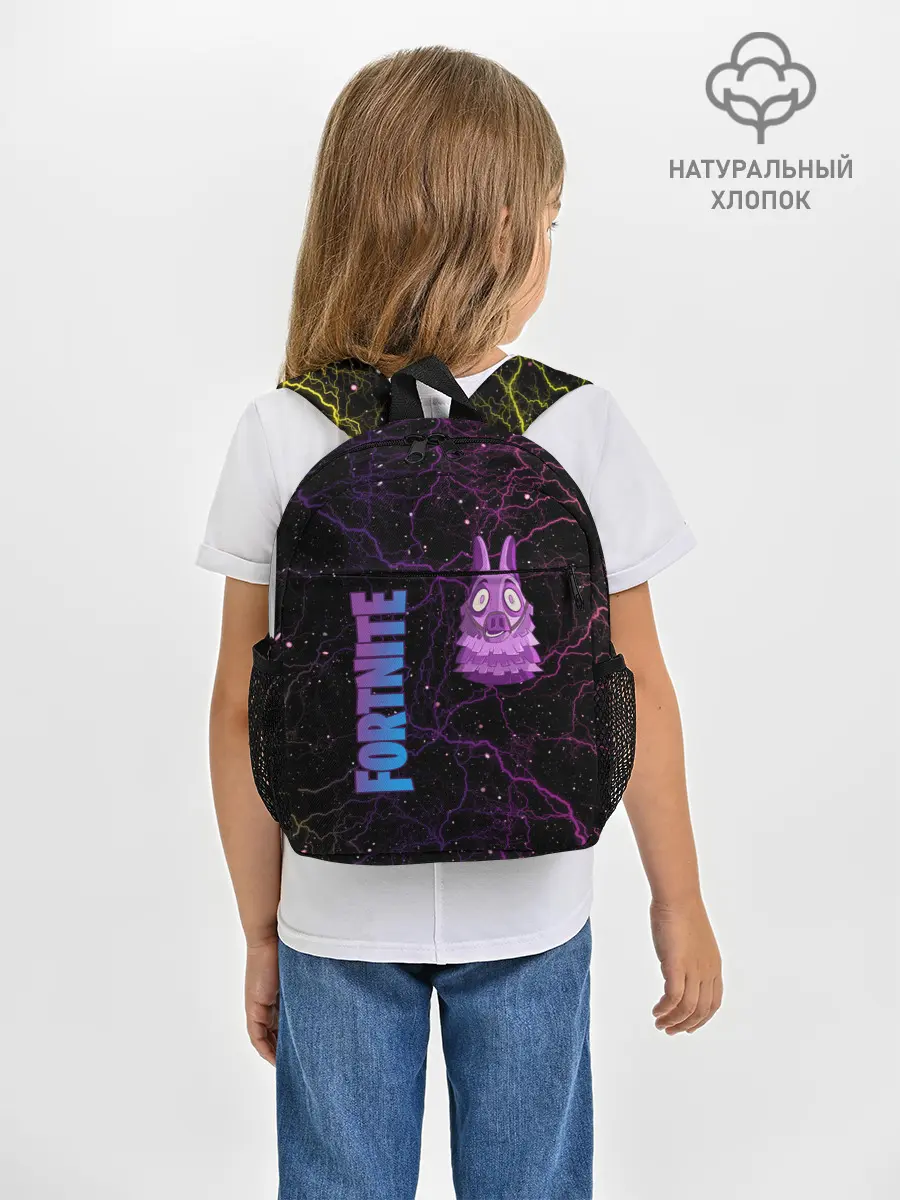 Рюкзак детский / Lama Fortnite