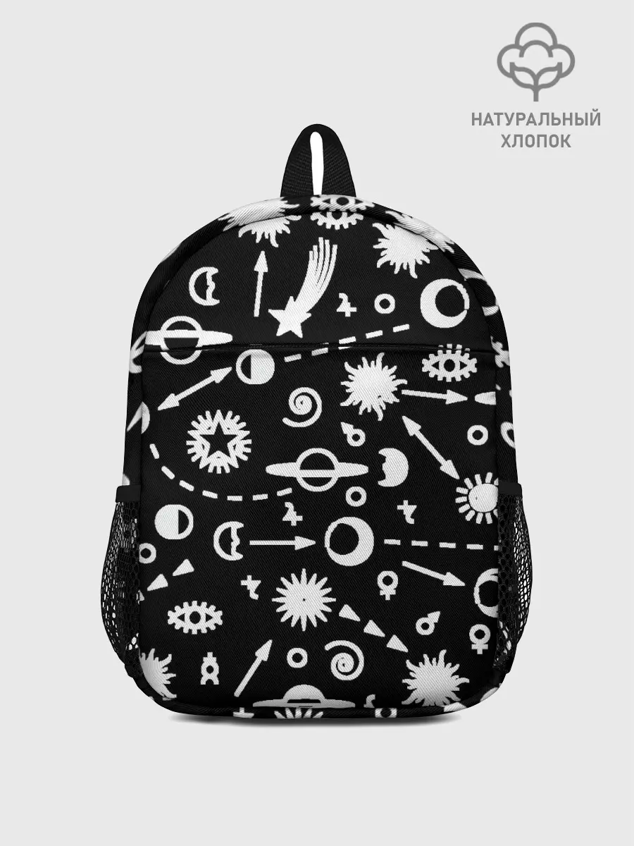 Рюкзак детский / Космос