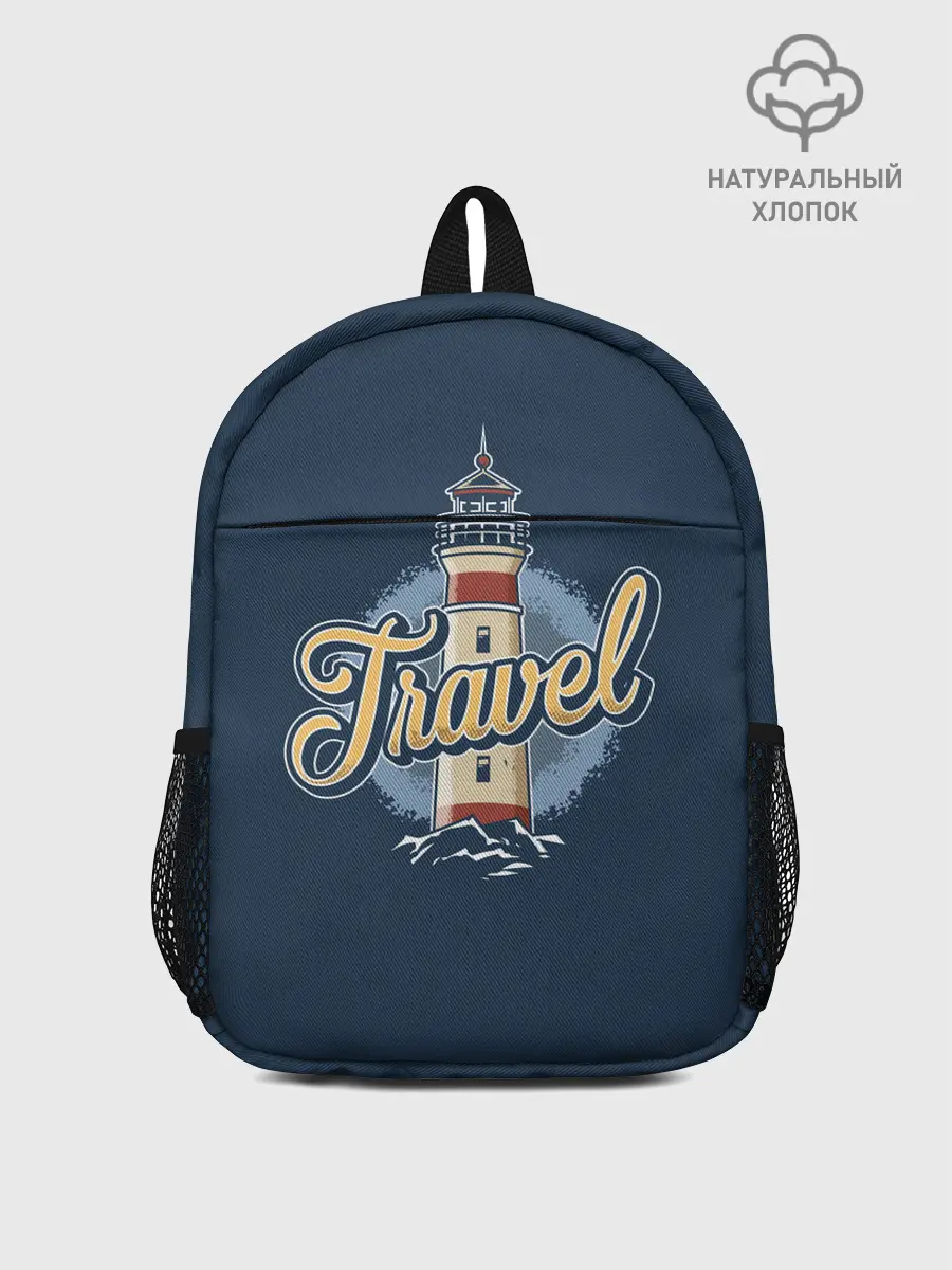 Рюкзак детский / Путешествие