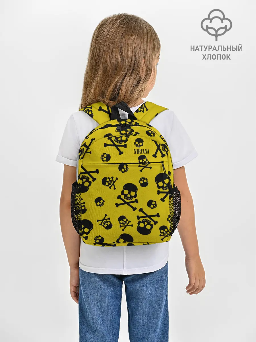 Рюкзак детский / Nirvana