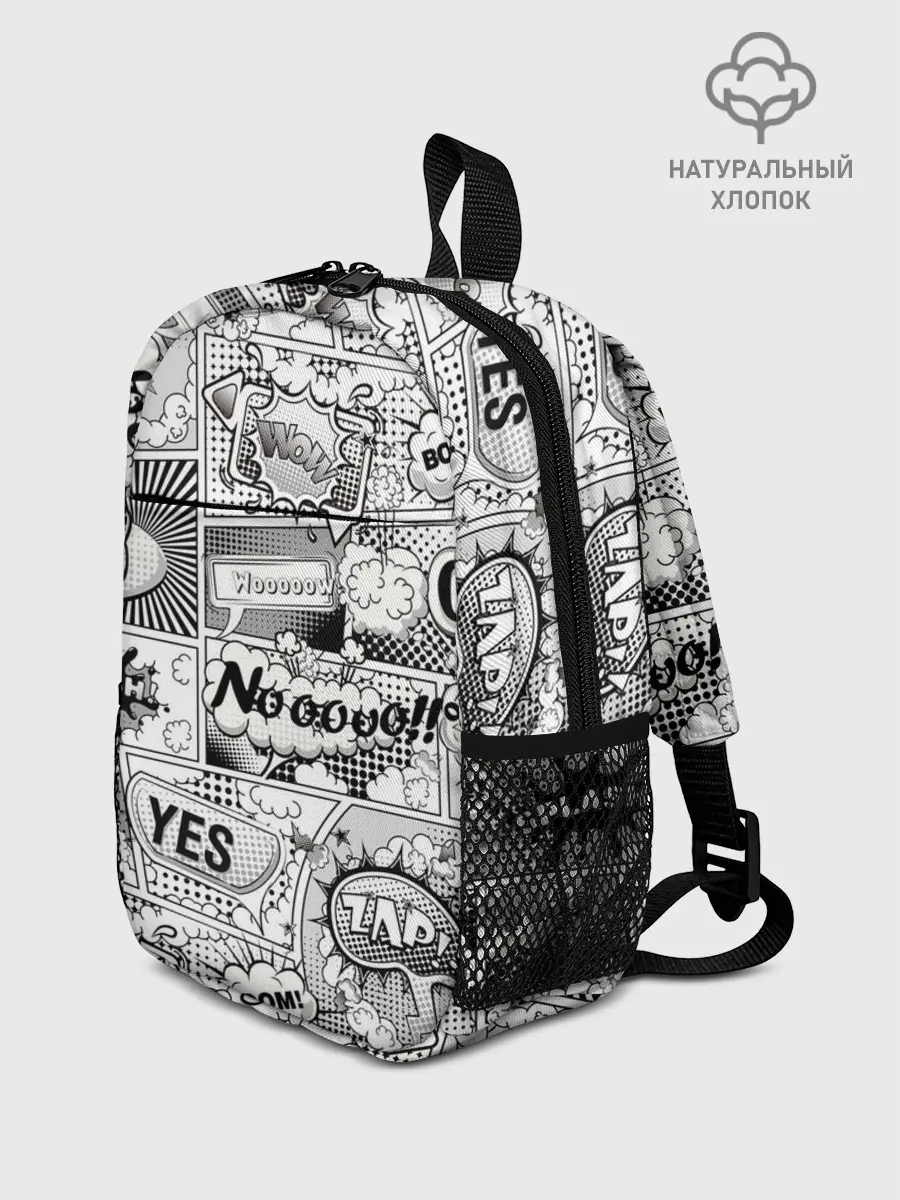 Рюкзак детский / COMICS ART