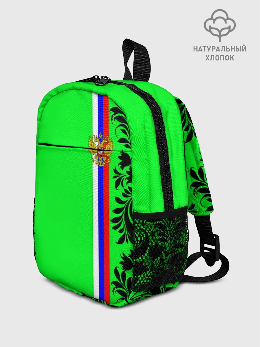Рюкзак детский / Россия
