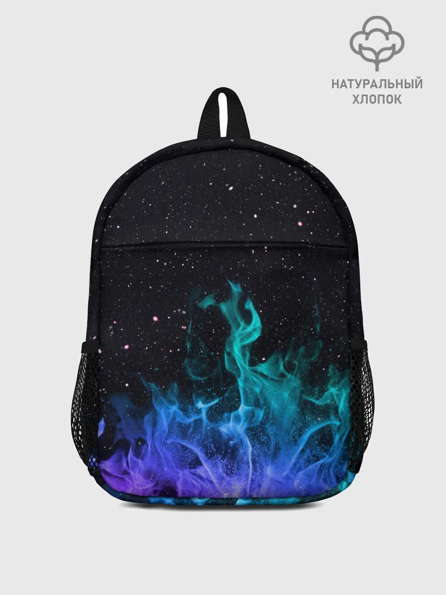 Рюкзак детский / Перламутровый огонь