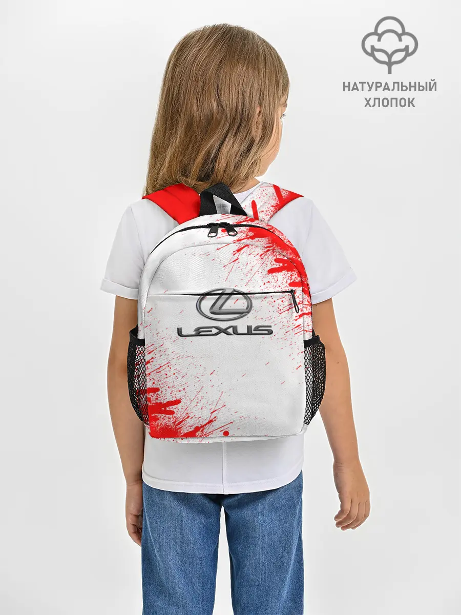 Рюкзак детский / lexus