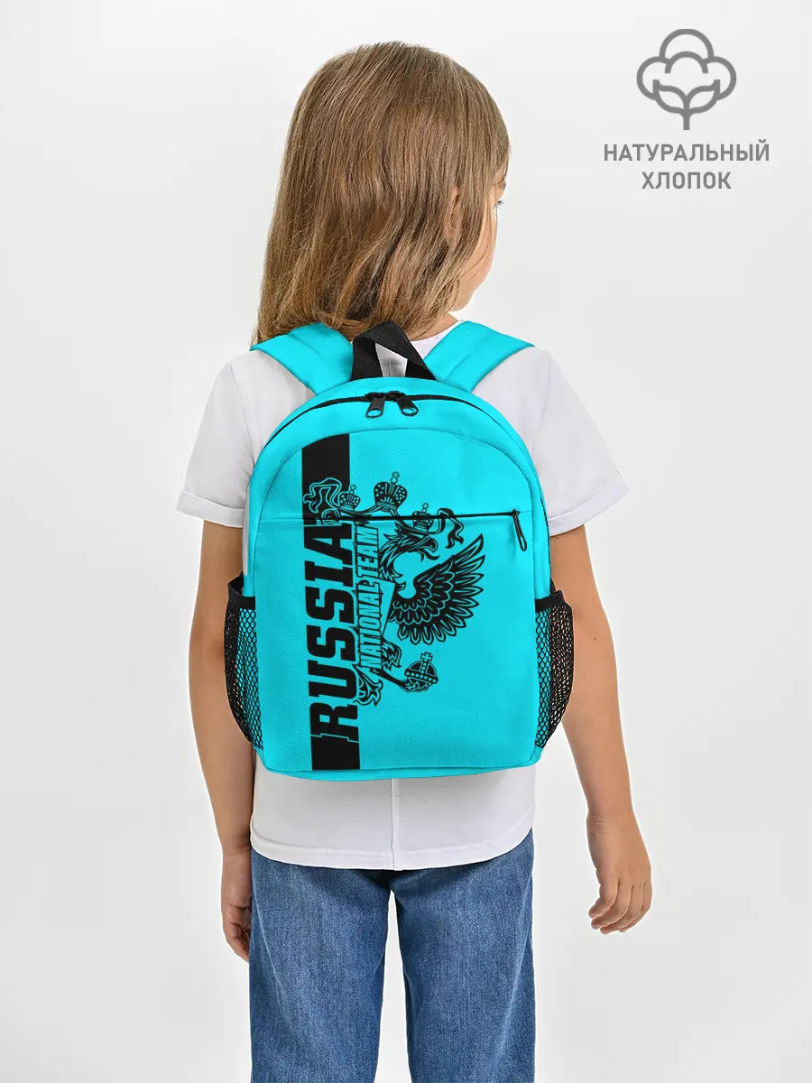 Рюкзак детский / Russia national team