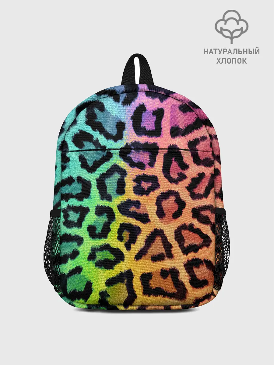 Рюкзак детский / JAGUAR GRADIENT