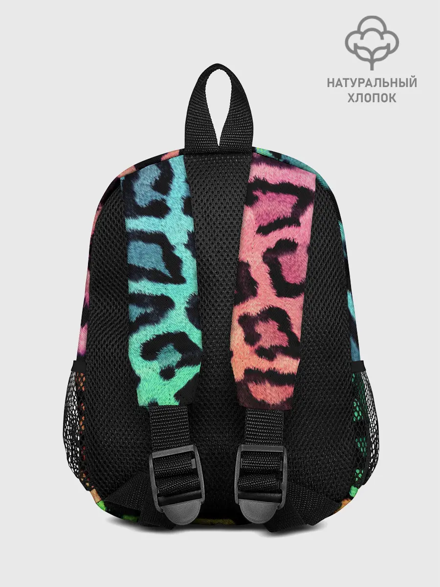 Рюкзак детский / JAGUAR GRADIENT