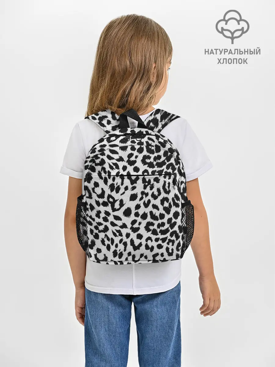 Рюкзак детский / ЯГУАР ТЕКСТУРА