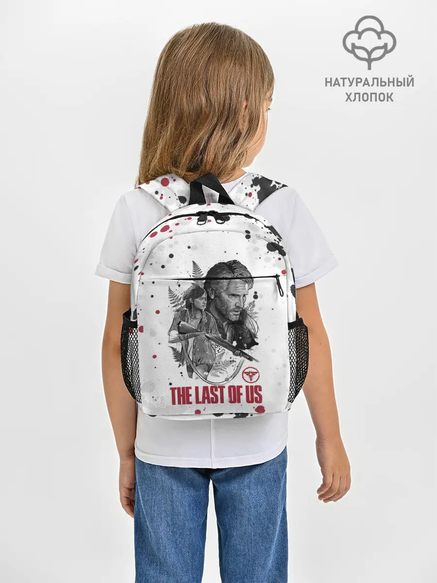 Рюкзак детский / The Last of Us