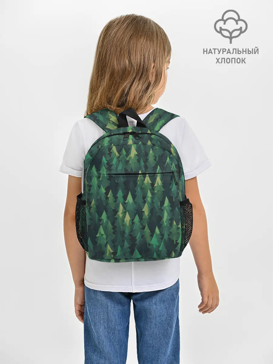 Рюкзак детский / ЛЕС