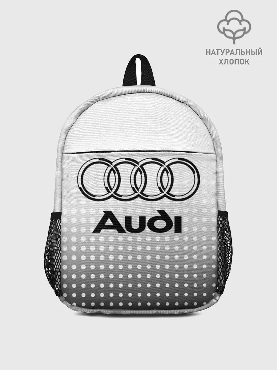 Рюкзак детский / Audi