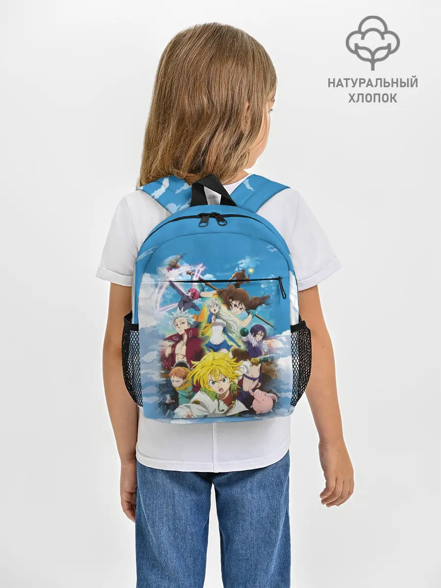 Рюкзак детский / Аниме. Семь Смертных грехов