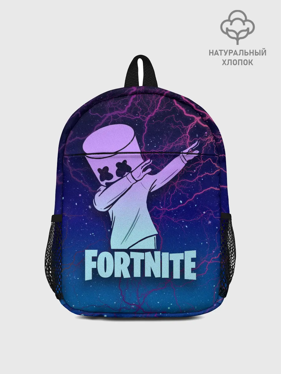 Рюкзак детский / Fortnite,Marshmello