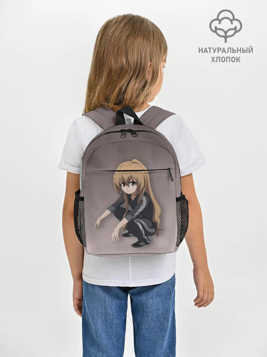 Рюкзак детский / Аниме девочка на кортах в Адидасе