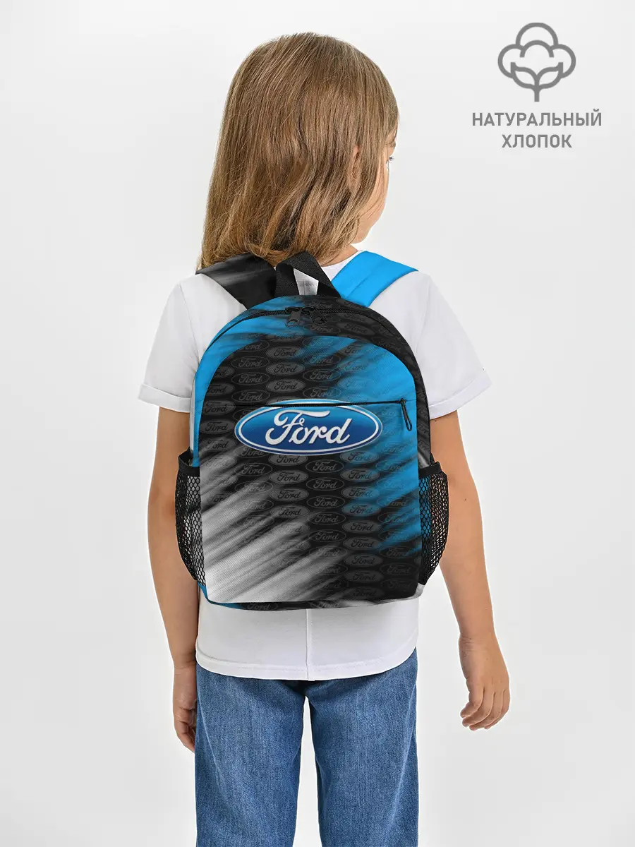 Рюкзак детский / FORD